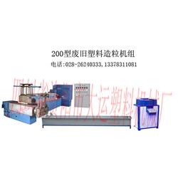 資陽(yáng)市PP再生料批發(fā)、供應(yīng)與廠家及塑料加工專用設(shè)備全解析