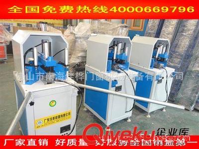 佛山市南海佳樺門窗機械設備 專業鋁塑門窗生產設備供應