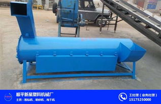 塑料加工專用設(shè)備 甩干機(jī)、PET塑料甩干機(jī)與立式塑料甩干機(jī)詳解