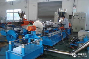 PE雙螺桿造粒機(jī)介紹及特點(diǎn) 塑料加工專用設(shè)備