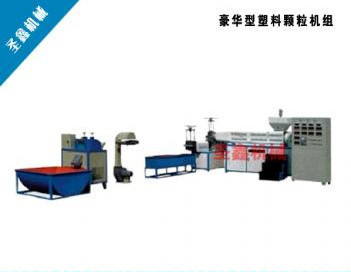 廢舊塑料加工設(shè)備、紙廠下腳料顆粒機(jī)與泡沫顆粒機(jī)在農(nóng)業(yè)機(jī)械中的應(yīng)用