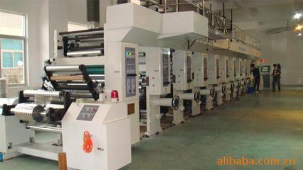 熱轉(zhuǎn)印加工塑料產(chǎn)品隨身杯2445 汕頭市韓江實(shí)業(yè)的專業(yè)制造方案