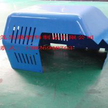 加工塑料外殼設(shè)備 價(jià)格、批發(fā)與專業(yè)廠家指南