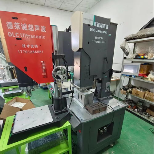 超聲波模具加工定制工廠 引領塑料加工專用設備的技術革新